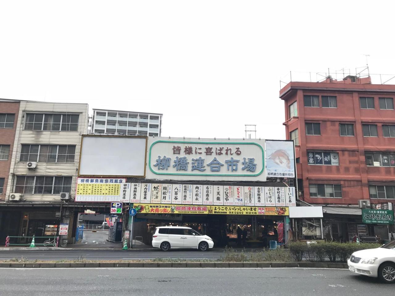 F.Concept Hostel Fukuoka  Exterior photo
